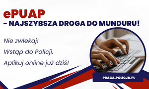 Możesz już aplikować do Policji online!